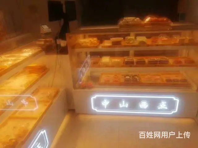 苏家屯旺地中山西点店出兑 - 图片 3