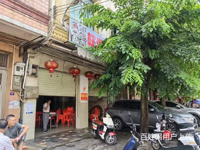 （51旺铺推荐）海口大致坡镇主车道680平旺铺招租 - 图片 1