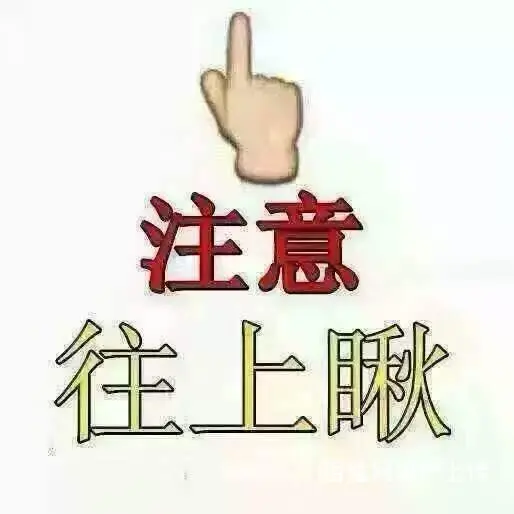 24小时长途包车短途租车 - 图片