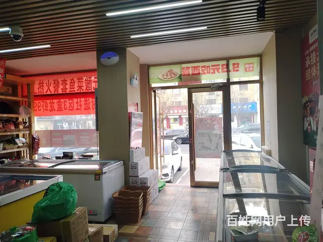 1272 锅圈食汇生意转让  接手就能干 有品牌扶持 流水高 - 图片 6
