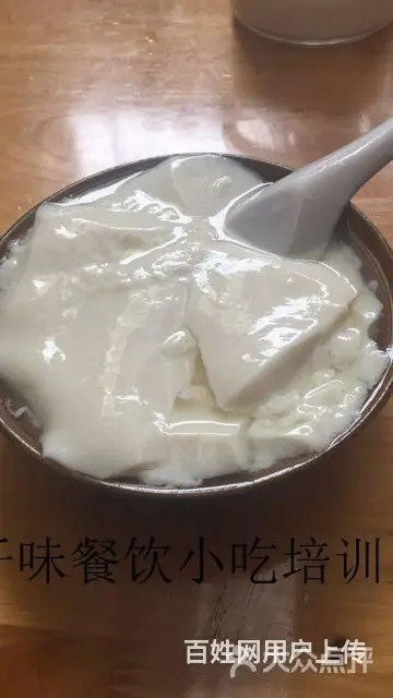 揭阳 生煎包外焦里嫩 学做法 汕头仟味餐饮培训 - 图片 4