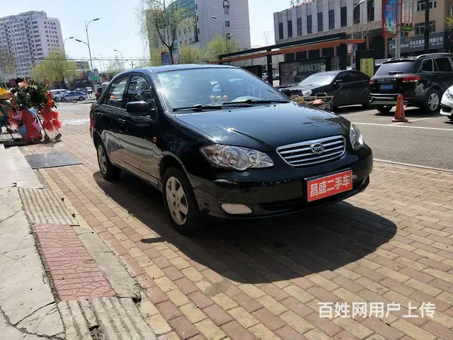 比亚迪F3 2018款 1.5 手动 尊享型 - 图片 1