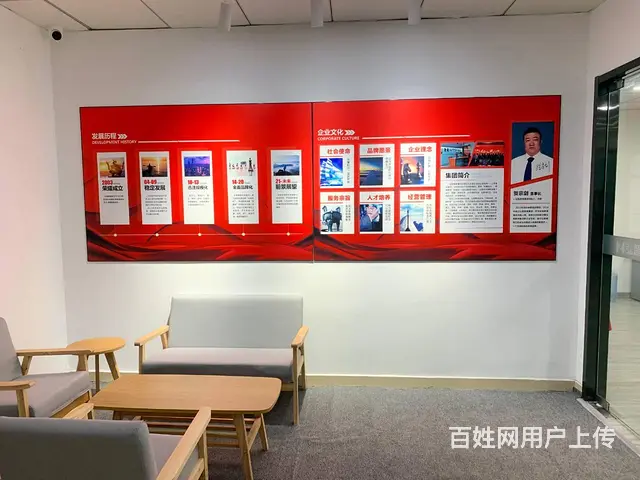嘉善哪里能提升学历 - 图片 2