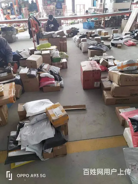 （徐州找店网）贾汪经营多年快递驿站转让 - 图片 1