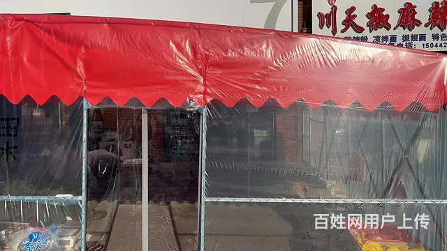 昌邑区85平一层百货副食超市出兑 - 图片 5