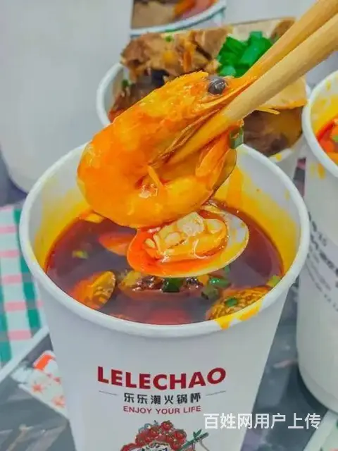 麻辣烫火锅杯技术培训到哪 - 图片 4
