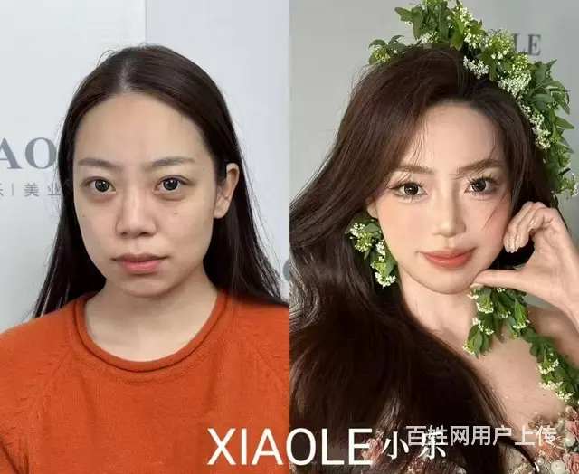 大学生宝妈白领想学化妆打扮自己来大同小乐化妆培训 - 图片