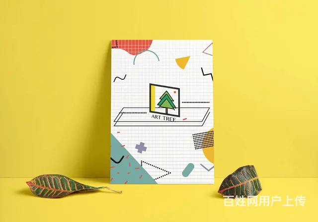 赤峰掌握平面设计技能，开启视觉创意之旅！ - 图片