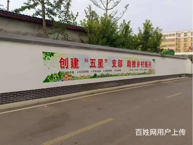 钦州墙体喷绘广告制作烟囱美化公司创意水墨画手绘壁画 - 图片 3