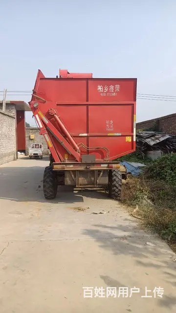 出售 - 图片 1