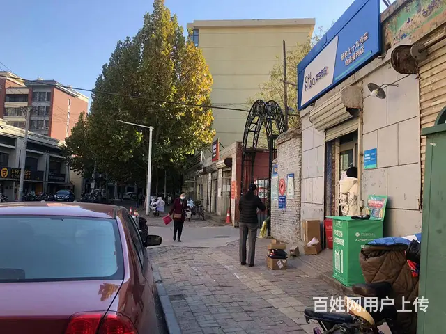 急转市区    菜鸟驿站低价转让 - 图片 6