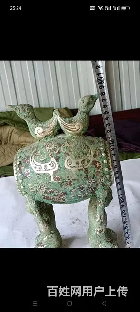 青铜挫银  跪人鼓  制作精美 全身满工 收 - 图片 4