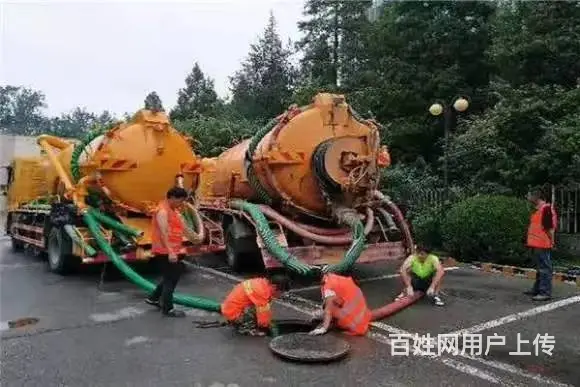 顺义区清理化粪池污水井生化池62550532抽污水 - 图片 3