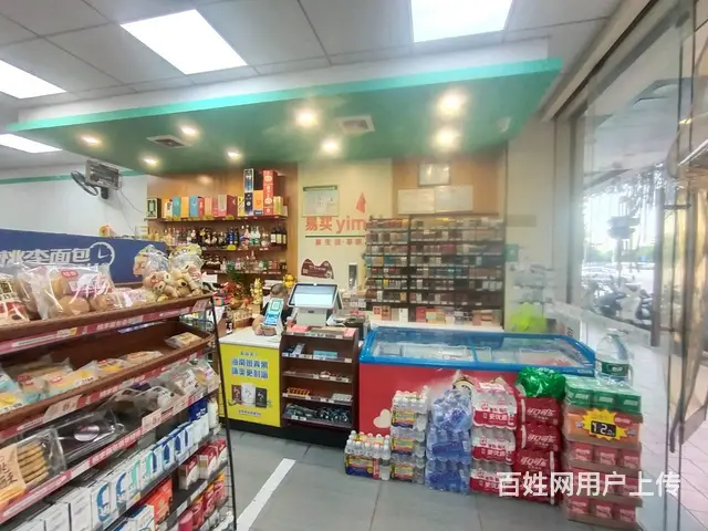 （51旺铺推荐）琼山区红城湖路120平便利店转让 - 图片 6