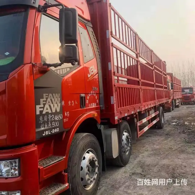 20款二手解放9.6米高栏载货车 240马力 锡柴 - 图片 9