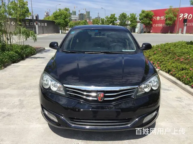 荣威350 2013款 350S 1.5 手动 讯 - 图片 1