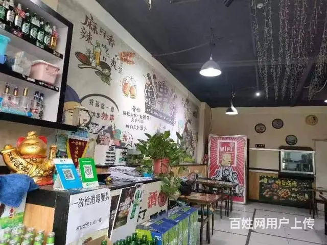 B个人一亿家汇好烧烤店转让 - 图片 3