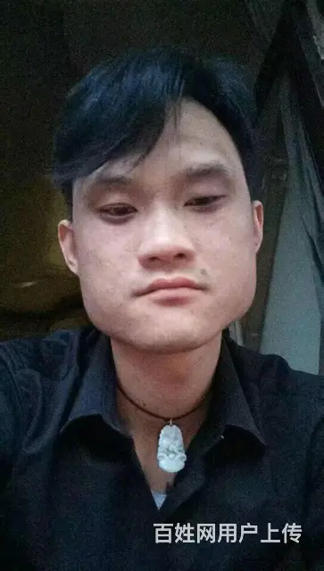 征婚 - 图片 2