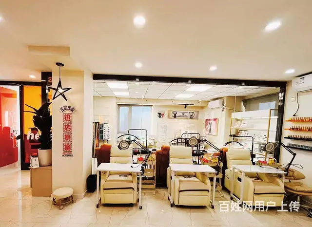 铁西区铁西广场旺地高端美甲美睫工作室出兑 - 图片 2