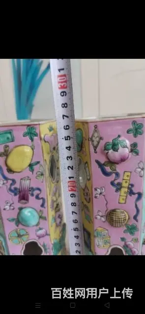 清老镂空帽筒 - 图片 3