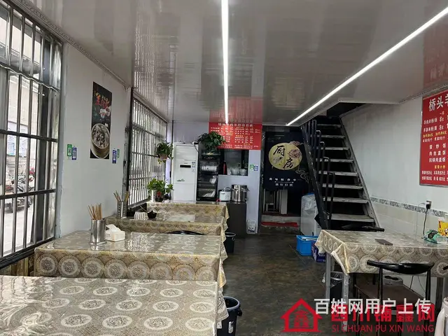（四川铺鑫网）川剧团麻柳湾大桥下50㎡餐饮店转让 - 图片 2