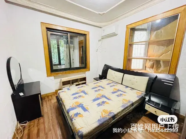 房东直租！！价格可商！ - 图片 2