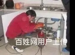 海口专业疏通马桶，地漏，下水道，排污管找付师傅 - 图片 2