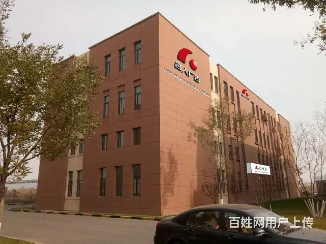 招聘广告设计，平面设计师 - 图片 12