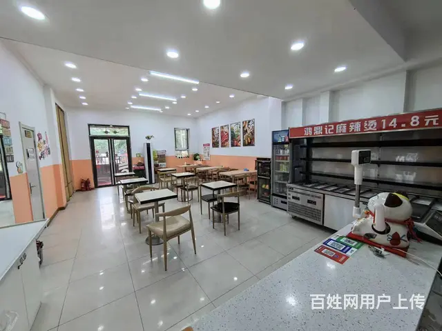 学院路 柏林四季麻辣烫出兑  餐馆 快餐店出兑 - 图片 6