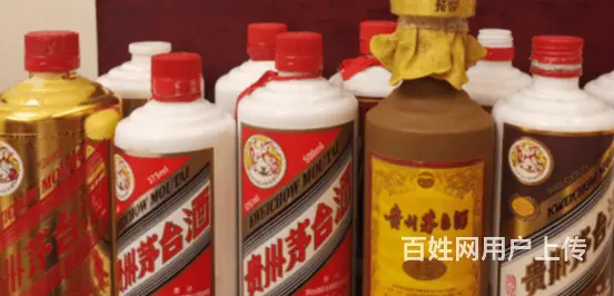 南漳烟酒回收应有尽有高价回收五粮液国窖 - 图片 3