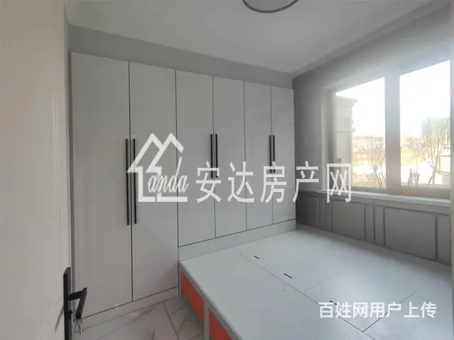 安达才媛 御景天地，107平米三室大明厅，高档小区 - 图片 5