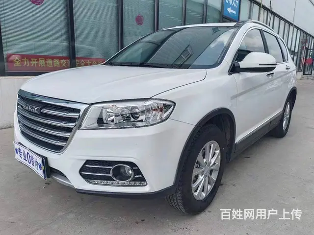 哈弗H6 2020款 H6 Coupe 1.5T 双离合 智 - 图片 9