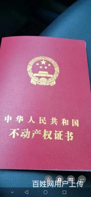 五小学期房 - 图片 1