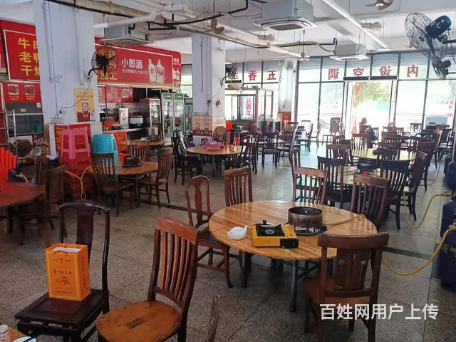 （51旺铺推荐）文明东305平牛肉火锅店转让 - 图片 2