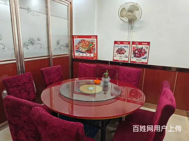 BP个人 城东区民和路中餐馆转让 - 图片 9