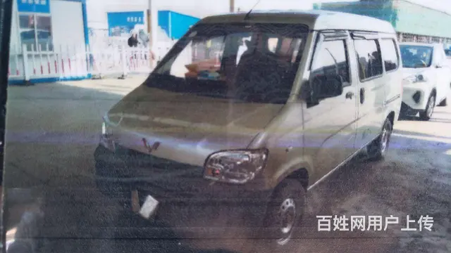 出售2015年7月五菱之光 - 图片