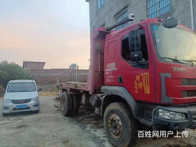 【搞定了！】东风柳汽 乘龙M3 自卸车 - 图片 5