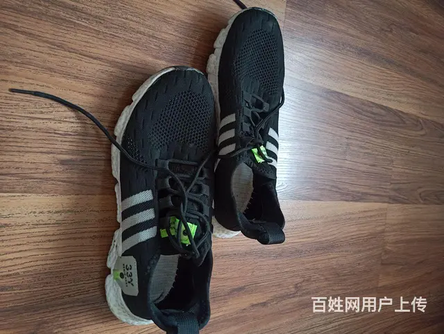 42码男士夏季休闲鞋 - 图片 2