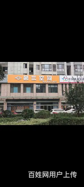 荆河东路和谐康城临街商铺招租门面宽12米精装修紧邻十字路口 - 图片 1