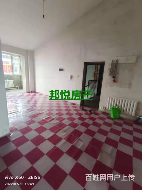 大陆南小区7楼65平3万 普通住宅 毛坯房 - 图片 5