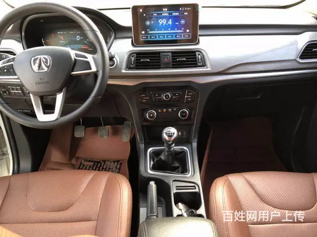 威旺M50F 2017款 1.3T 手动 豪华型6 - 图片 7