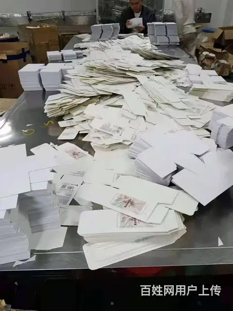 日用制品长白班五千包吃住包装工普工 - 图片 2