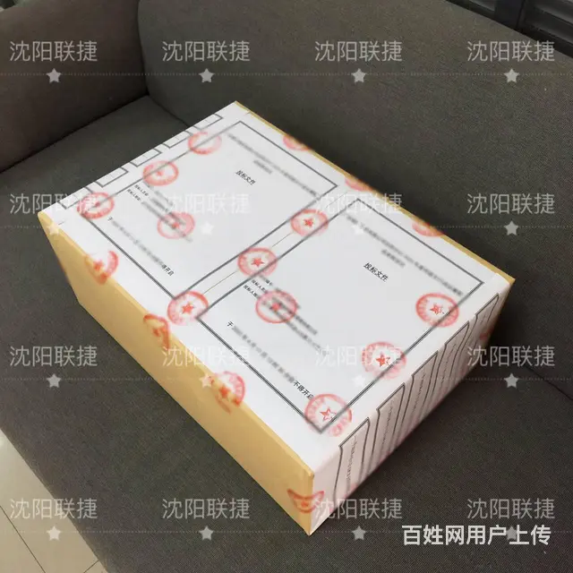 代写标书 工程、服务、采购 - 图片 5