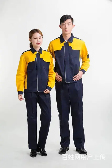 现货工作服定做现货工作服批发沈阳有实体工厂 - 图片 9