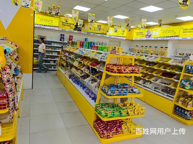 （老板本人）大型高档小区临街零食店超市优价转让  6343 - 图片 10