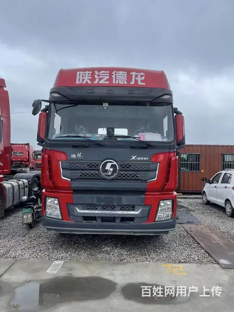 二手德龙X3000牵引车 550马力 国五 双驱 - 图片 1