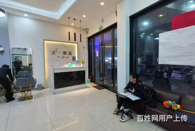 美容美发，头部护理店转让 - 图片 1