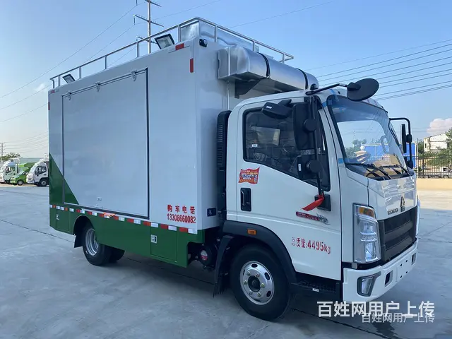 新款国六重汽豪沃餐车 红白喜事下乡流动厨房车 多少钱一辆 - 图片 4