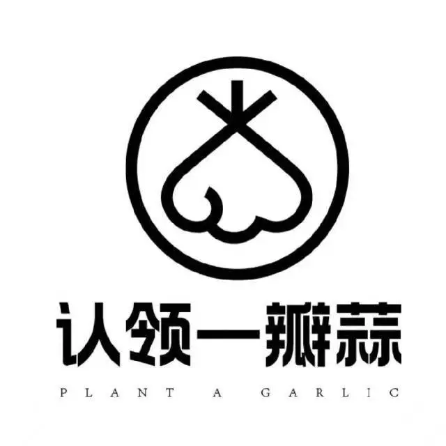 七朵农副「认领一瓣蒜」的运作原理是什么 - 图片