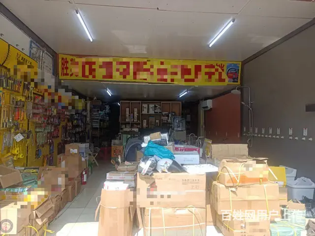 （51旺铺推荐）城西学院路300平旺铺转让 - 图片 7